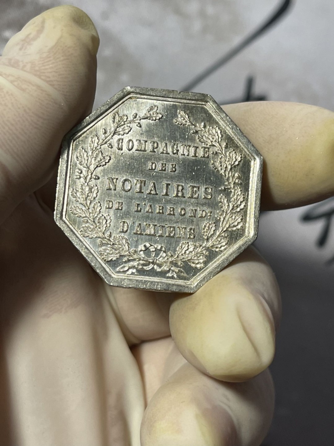 第七场，法国艺术章牌代币拍卖（实时专场） 法国司法法典八角银章