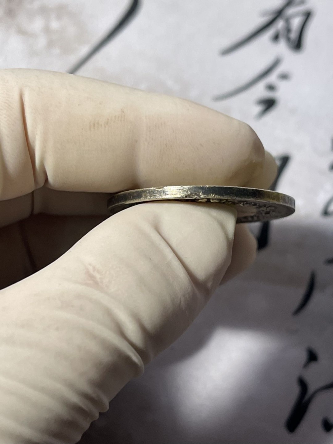 第七场，法国艺术章牌代币拍卖（实时专场） 法国结婚纪念银章（有划伤及边磕）