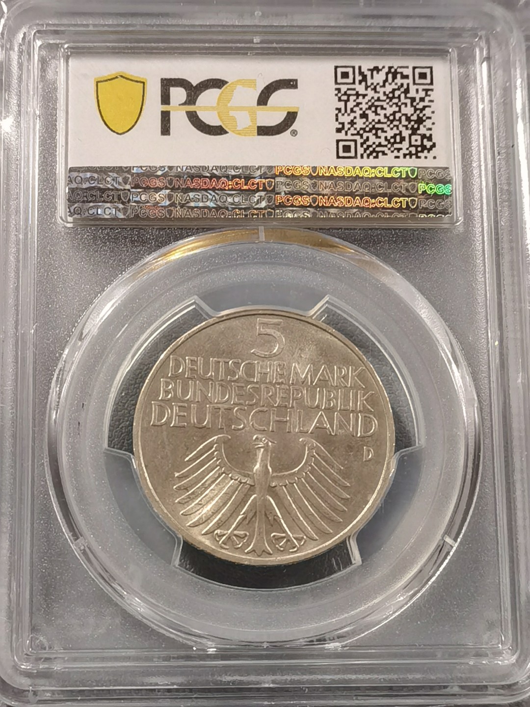 🎉🎊乐享宝藏💎💰~20230126~新春专场 德国5马克银币~纽伦堡博物馆