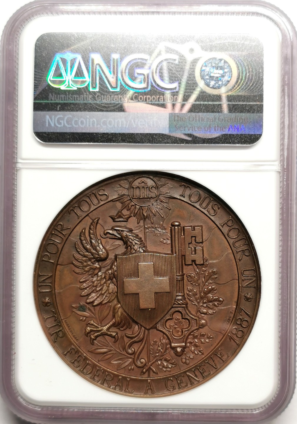 凡希社世界钱币微拍第二百二十五期 1887日内瓦射击节纪念铜章NGC-MS62铜色厚重！