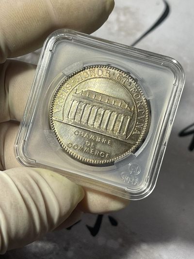 第七场，法国艺术章牌代币拍卖（实时专场） - 法国南特商会银章（转光好品）