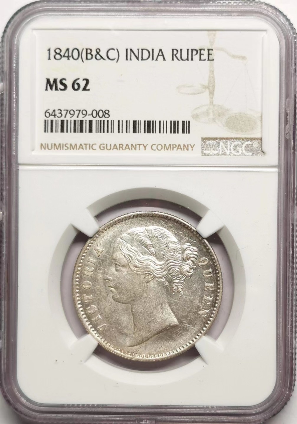 凡希社世界钱币微拍第二百二十五期 1840东印度公司小维卢比NGC-MS62原银光！