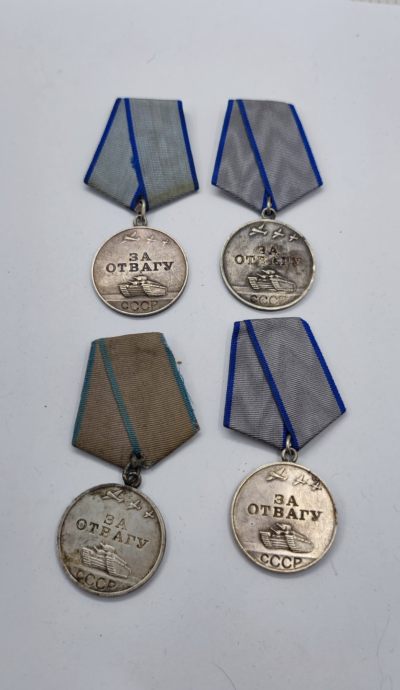 保真二战原品苏联勇敢奖章 银质 报价为一个 - 保真二战原品苏联勇敢奖章 银质 报价为一个