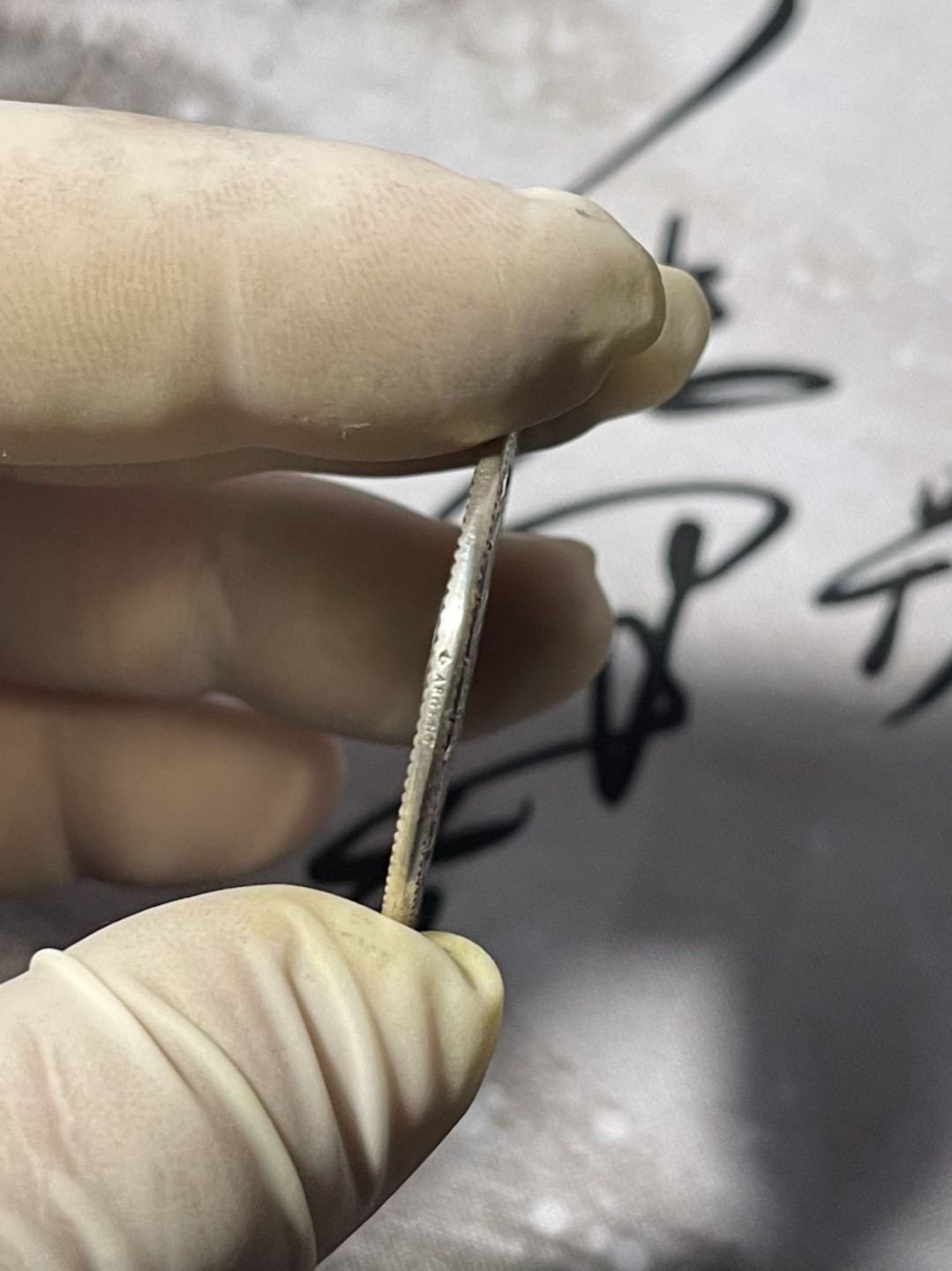 第七场，法国艺术章牌代币拍卖（实时专场） 法国里昂医院建院800周年纪念银章