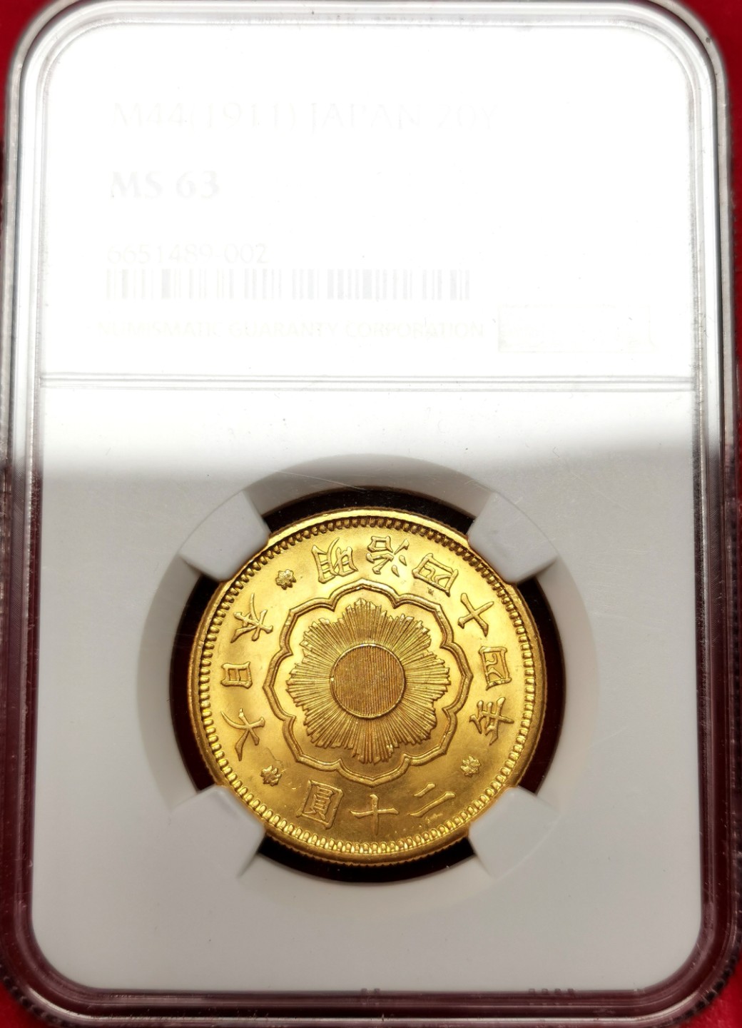 凡希社世界钱币微拍第二百二十五期 荐！1911明治四十四年二十圆金货NGC-MS63金色明亮！
