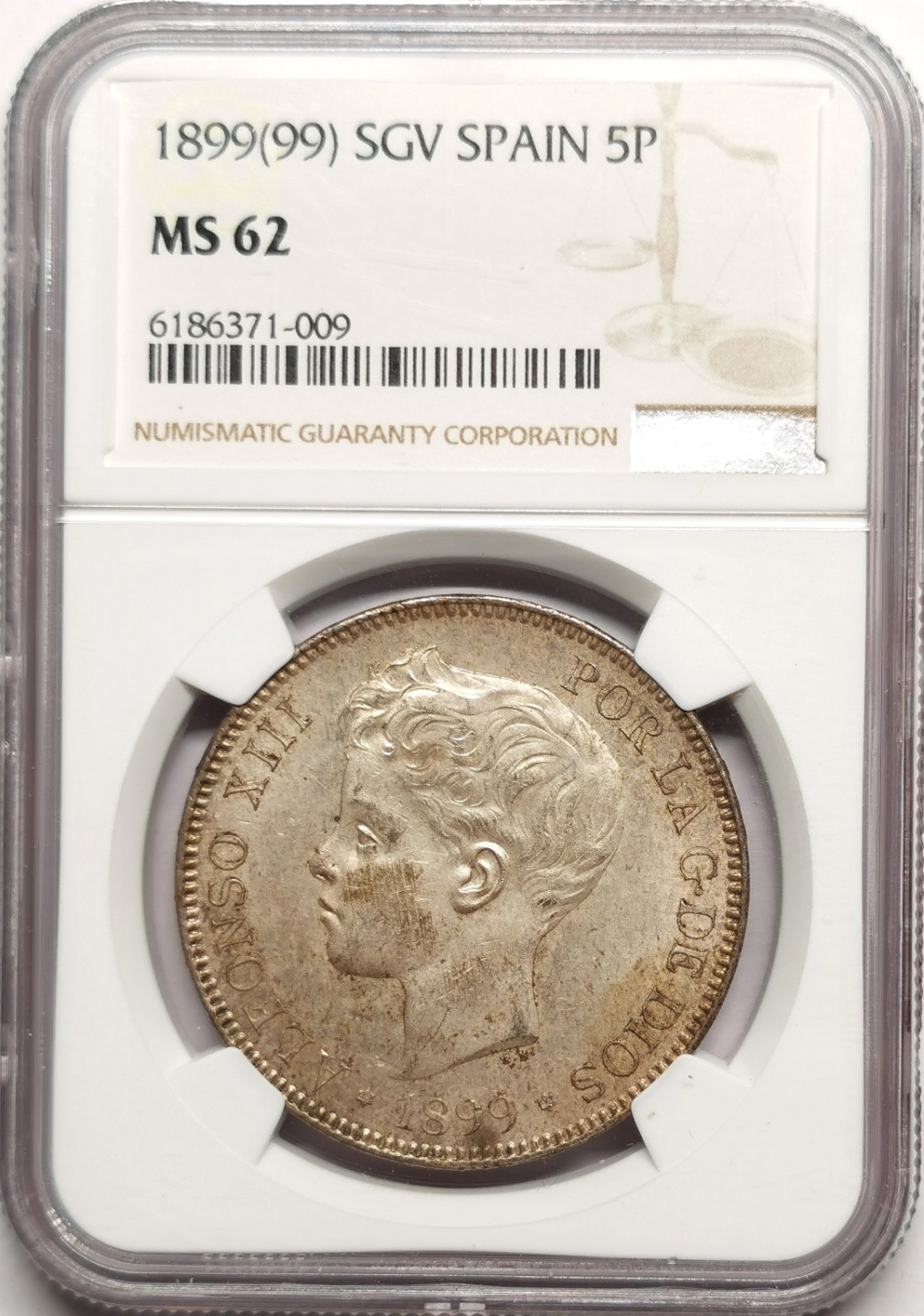 凡希社世界钱币微拍第二百二十五期 1899西班牙阿方索十三世5P大银NGC-MS62黄油光！