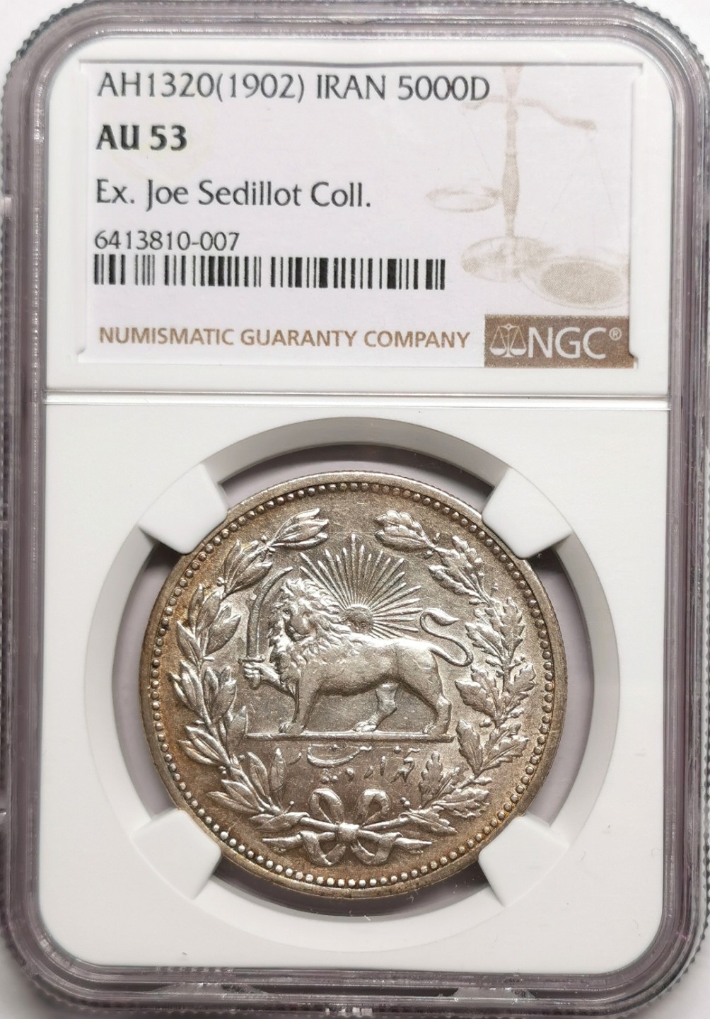 凡希社世界钱币微拍第二百二十五期 1902伊朗弯刀狮子5000D大银NGC-AU53名家旧藏！