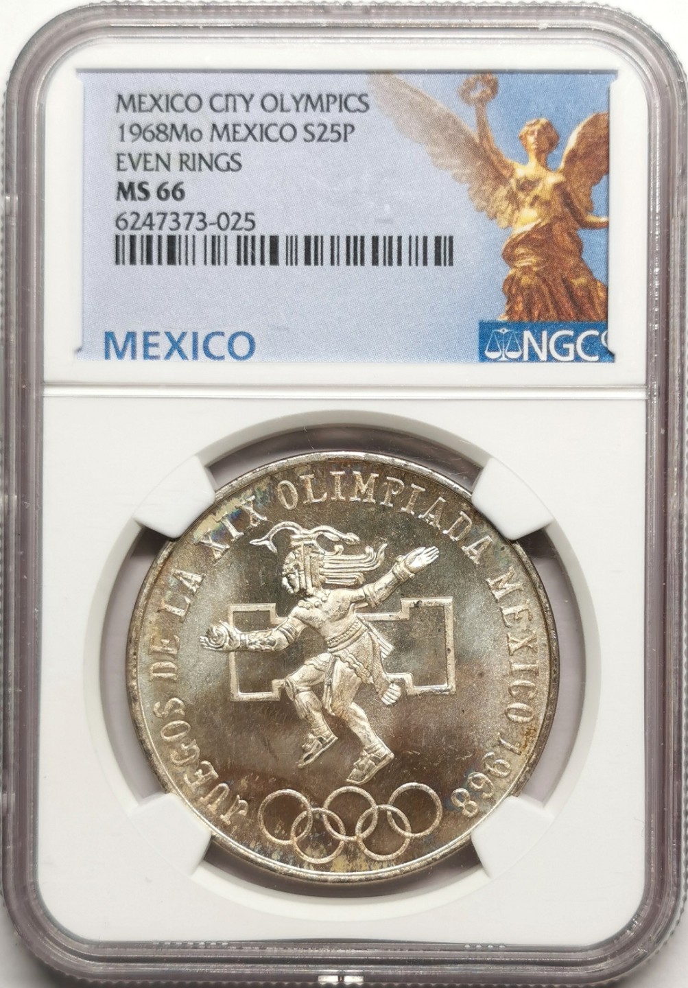 凡希社世界钱币微拍第二百二十五期 1986墨西哥奥运25比索大银NGC-MS66
