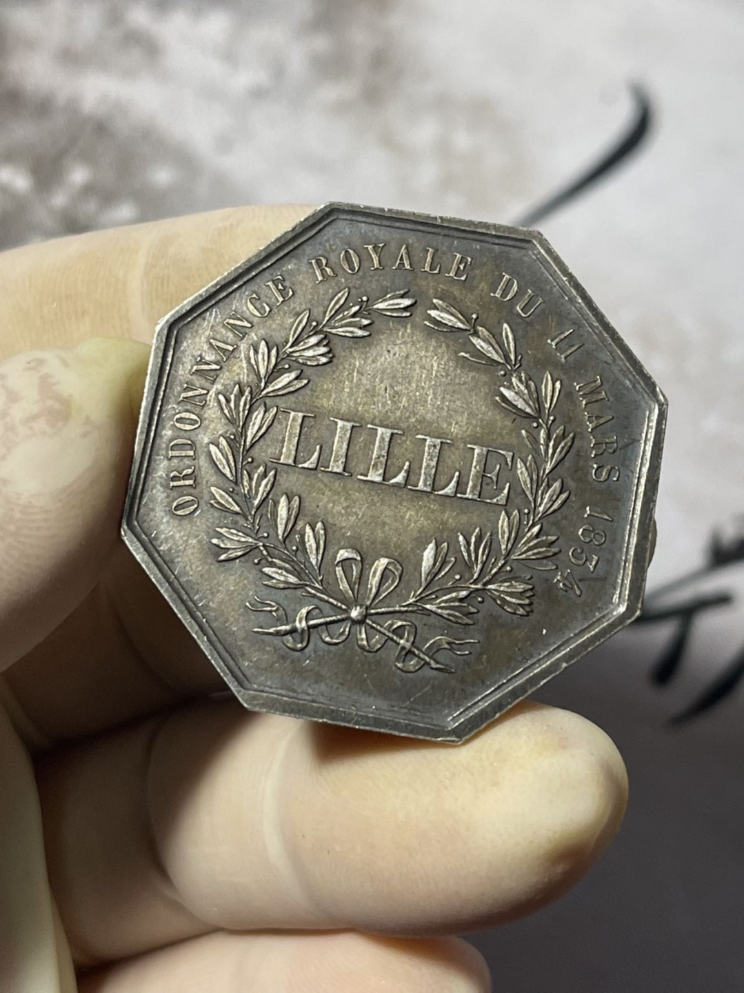 第七场，法国艺术章牌代币拍卖（实时专场） 法国徽章大规格八角银章