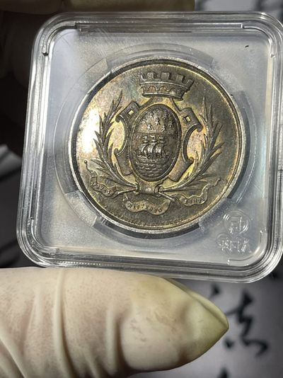 第七场，法国艺术章牌代币拍卖（实时专场） - 法国 1821年 储蓄银行银章（五彩极品）