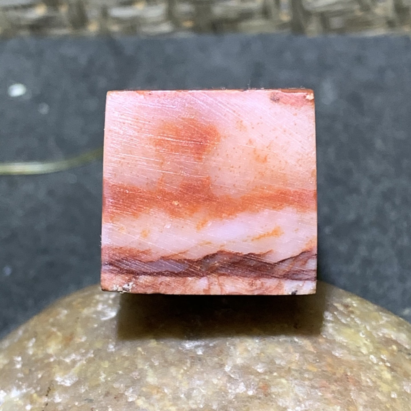 仅此一方！老挝红花冻兽钮一方！