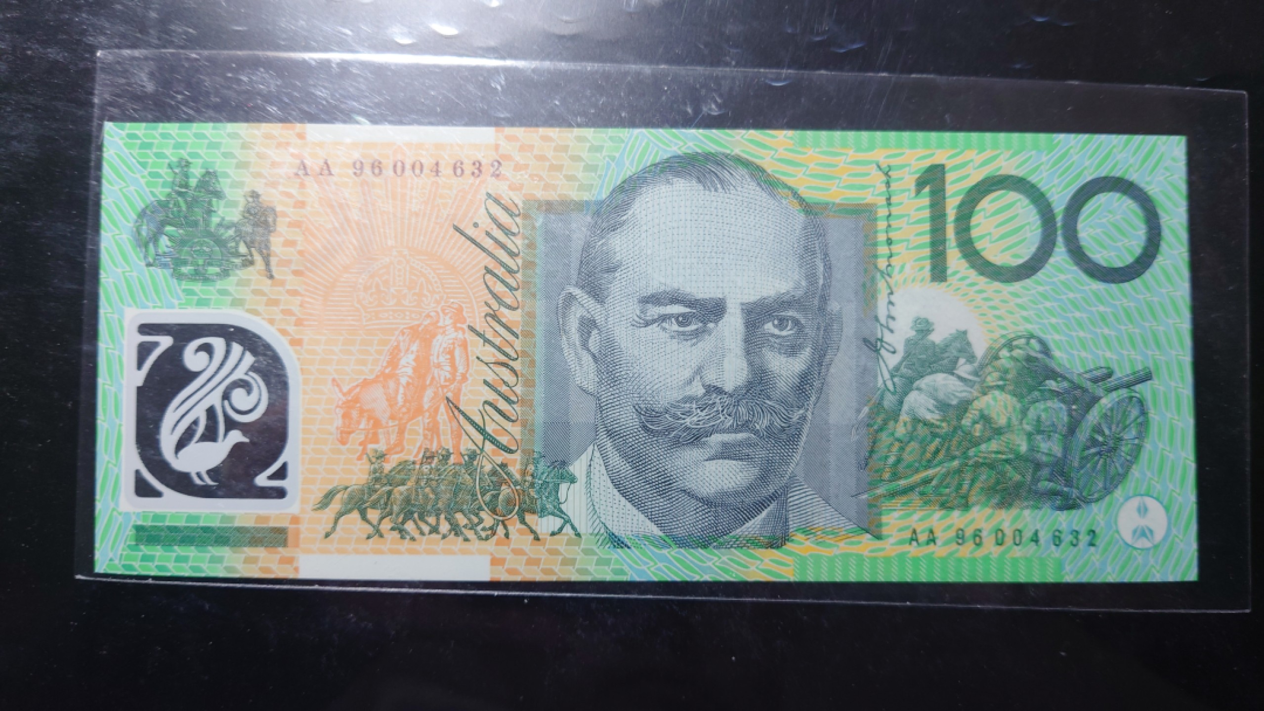 【世界钱币收藏】精选微拍第55期 暨2023年第二期 绝品裸钞全部低价起拍  1996年澳大利亚100元 首发AA冠 背面带年份 全新绝品