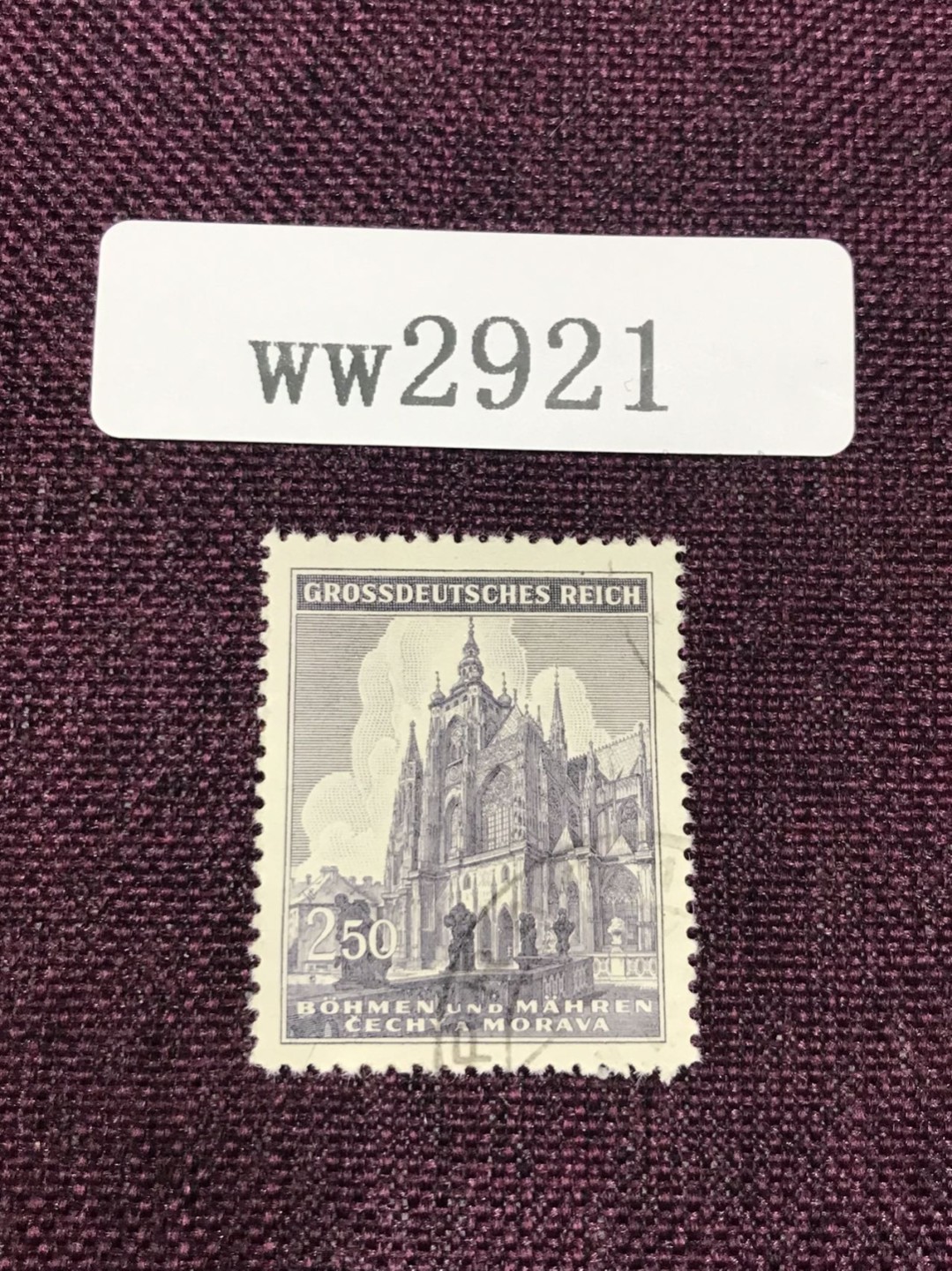 德国二战时期邮票 ww2920-ww2922 德国二战时期邮票