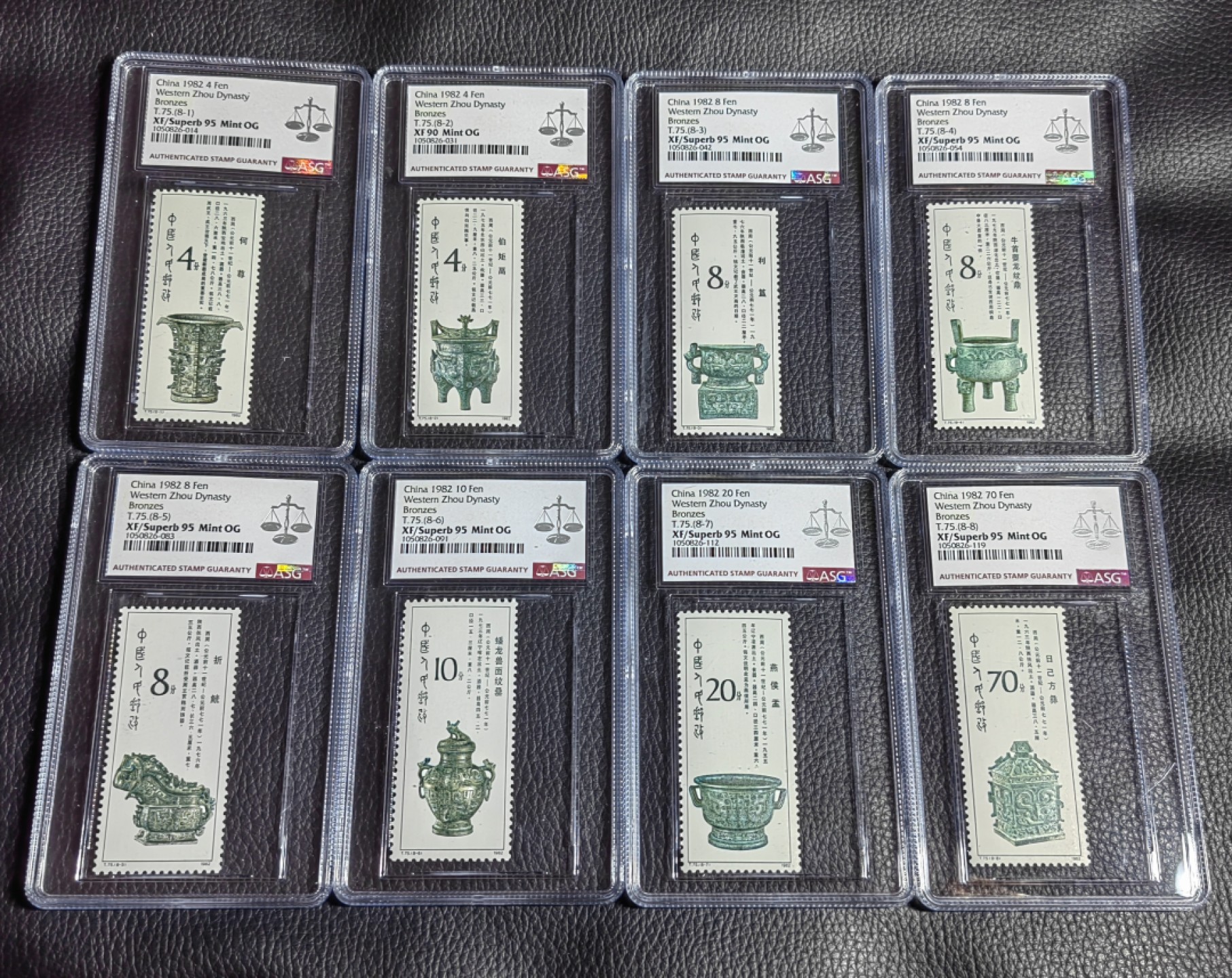 洪涛臻品批发群  精选邮票限时拍卖第一百三十七期 T75青铜器新全  ASG评级，—2   一枚90分，其余7枚95高分，均OG，筋票均95高分，8枚大套票如此高分非常不容易，喜欢的朋友不要错过