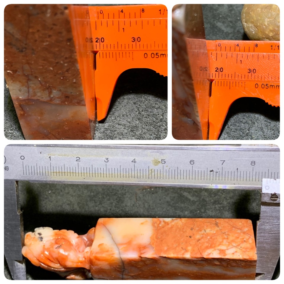 仅此一方！老挝红花冻兽钮一方！