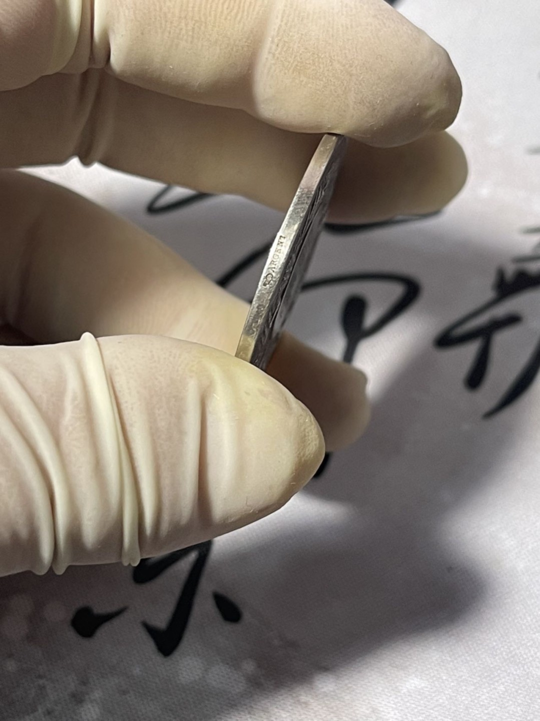 第七场，法国艺术章牌代币拍卖（实时专场） 法国玛丽安娜花环农业畜牧业银质奖章