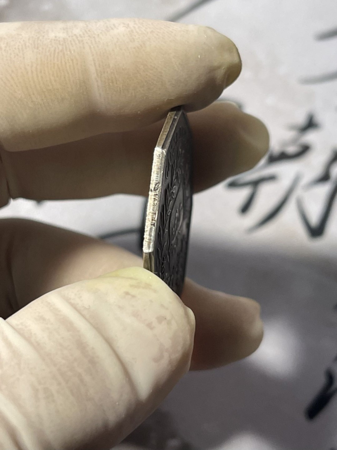 第七场，法国艺术章牌代币拍卖（实时专场） 法国徽章大规格八角银章