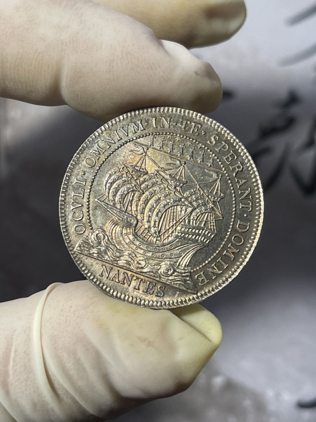 第七场，法国艺术章牌代币拍卖（实时专场） 法国南特商会银章（转光好品）