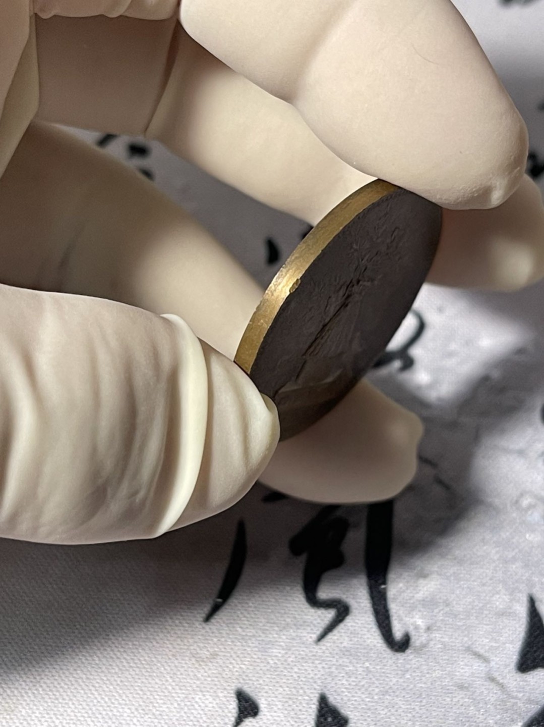 第七场，法国艺术章牌代币拍卖（实时专场）