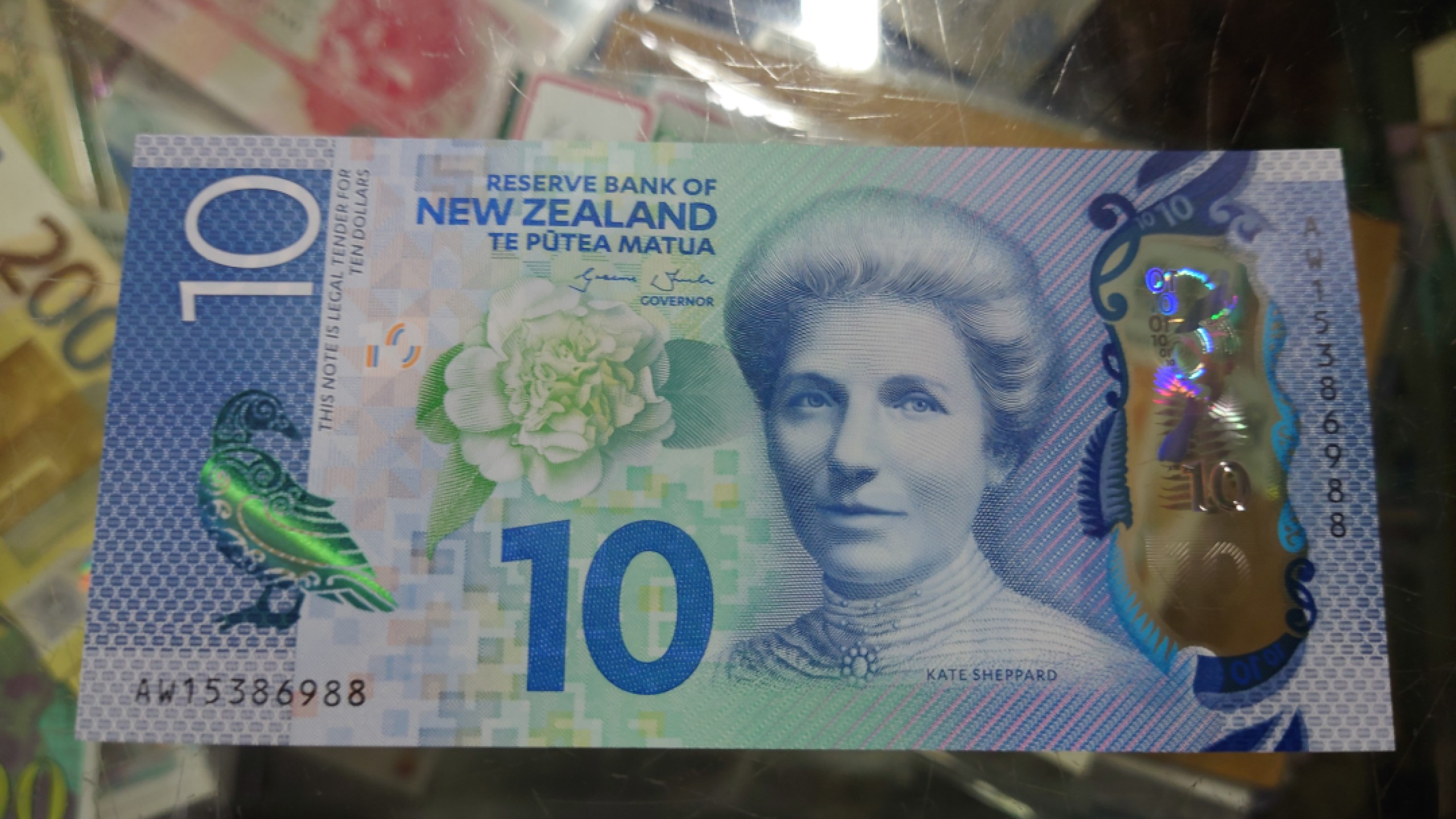 【世界钱币收藏】精选微拍第55期 暨2023年第二期 绝品裸钞全部低价起拍  2015年新西兰10元塑料钞 全程无47尾88 全新绝品