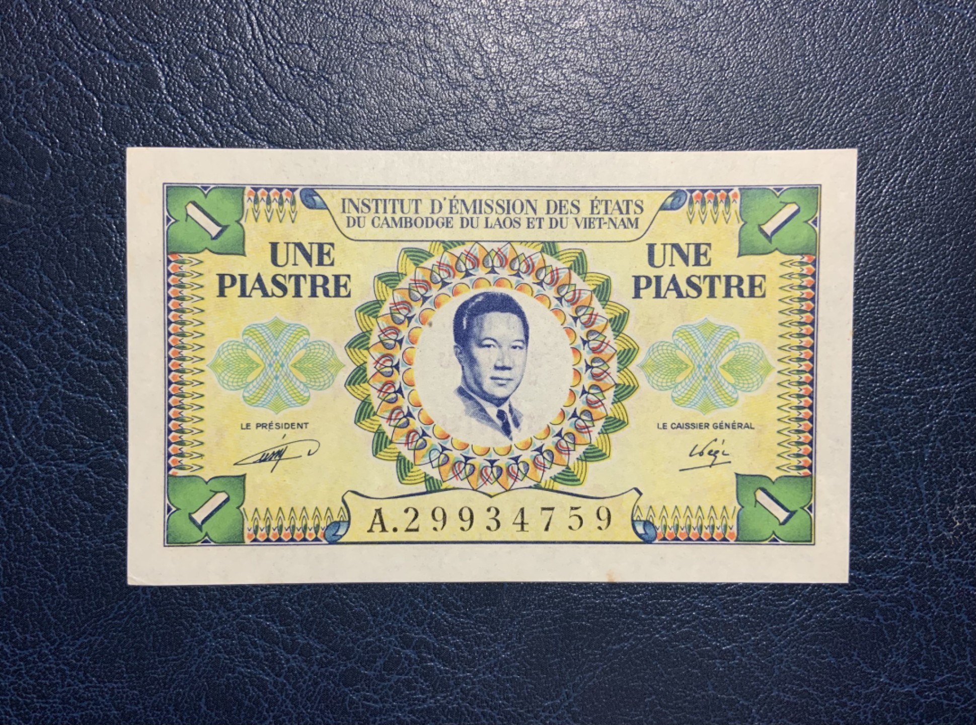 收藏联盟Quantum Auction 第222期拍卖 法属印度支那1953年越南版1皮阿斯特 品相UNC- 保大帝 稀少