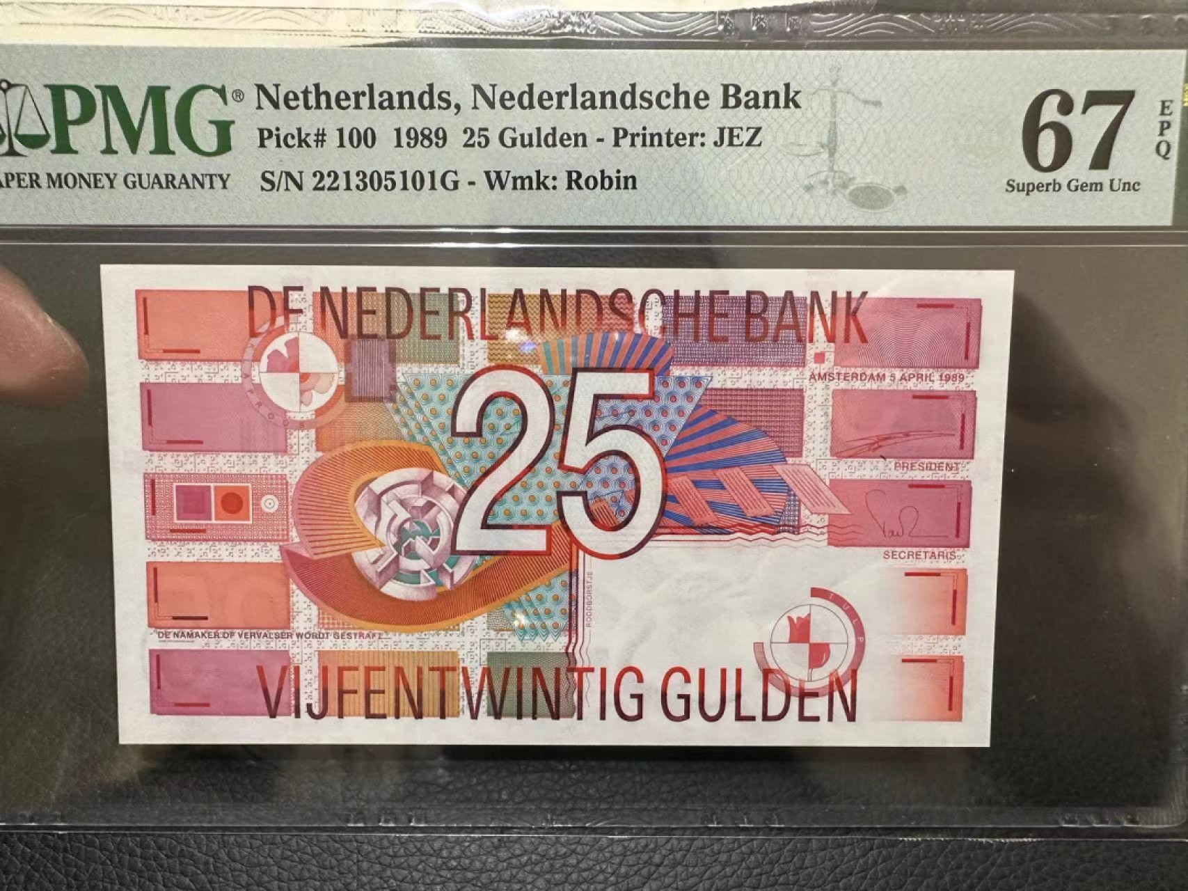 《外钞收藏家》第二百二十八期 1989年荷兰齿轮版25盾 PMG67 无47