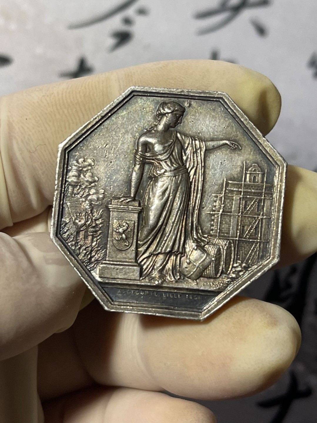 第七场，法国艺术章牌代币拍卖（实时专场） 法国保险女神八角银章