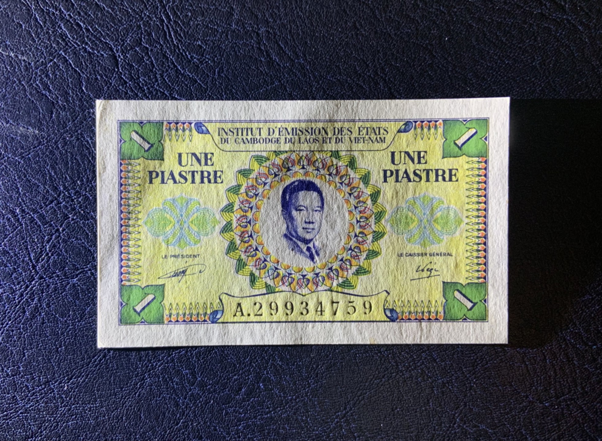 收藏联盟Quantum Auction 第222期拍卖 法属印度支那1953年越南版1皮阿斯特 品相UNC- 保大帝 稀少
