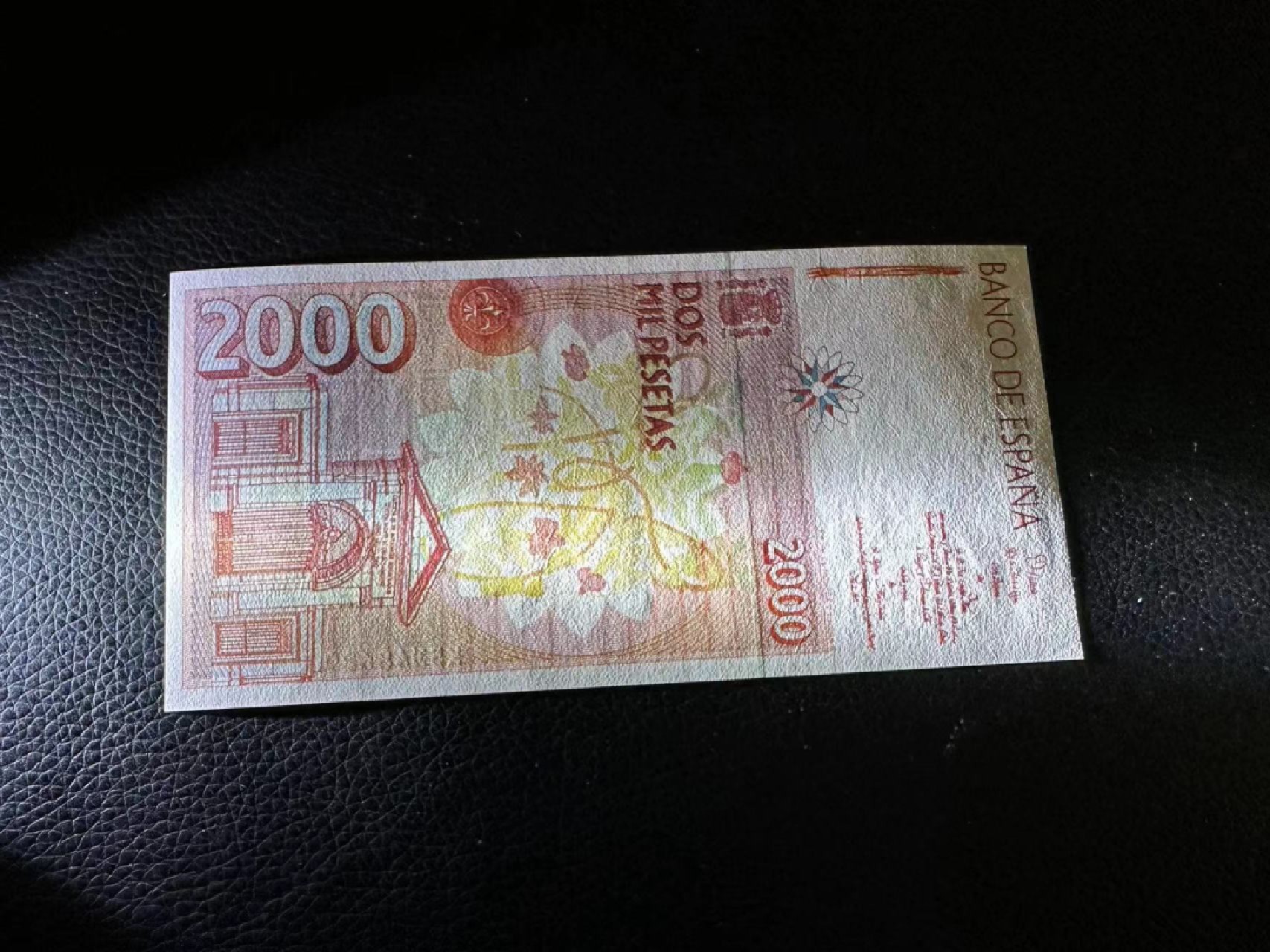 《外钞收藏家》第二百二十八期 1992年西班牙2000比塞塔 全新UNC