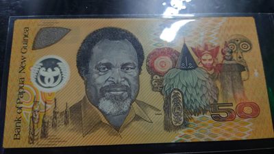 【世界钱币收藏】精选微拍第55期 暨2023年第二期 绝品裸钞全部低价起拍  1999年巴布亚新几内亚50元 塑料钞 全新绝品
