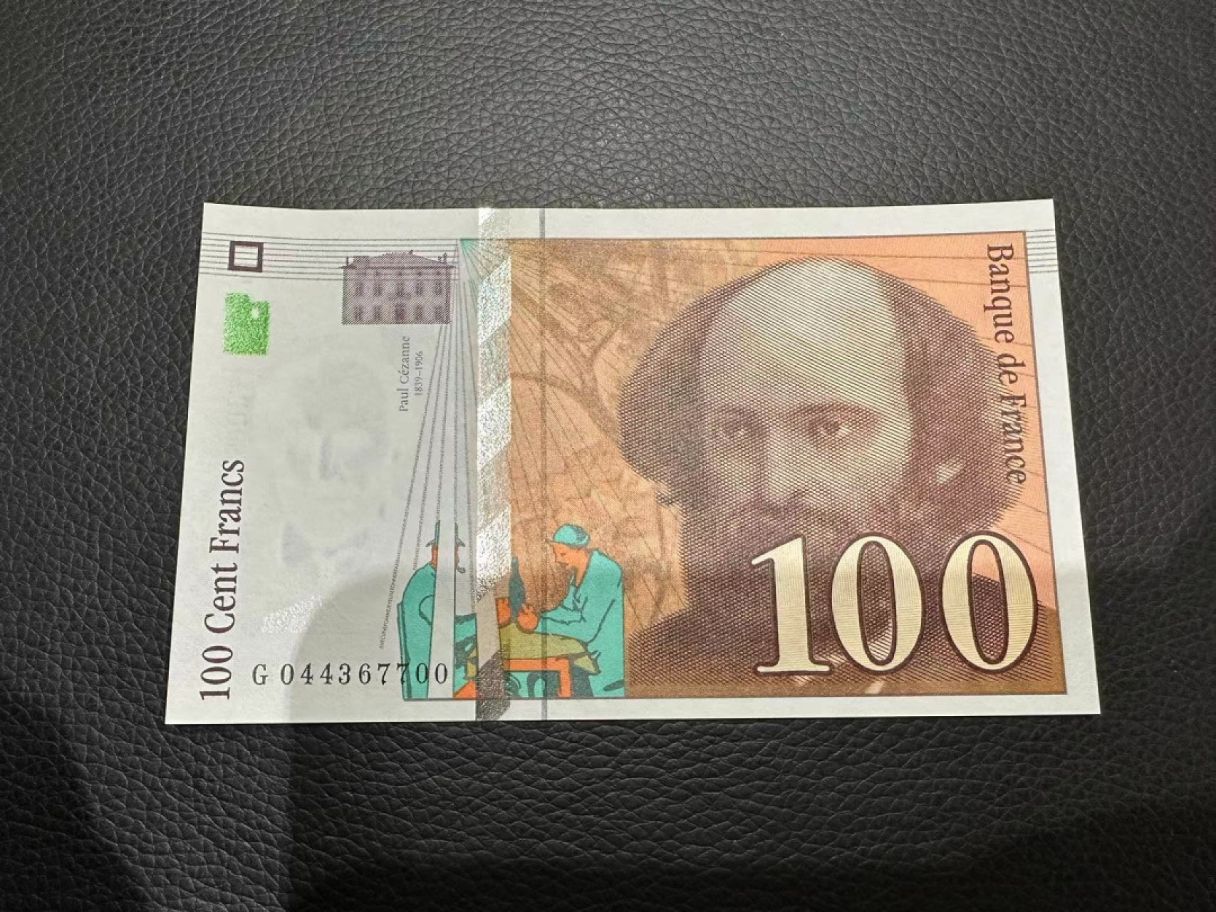 《外钞收藏家》第二百二十八期 法国末版100法郎 全新 一个轻微荧光瑕疵 尾00