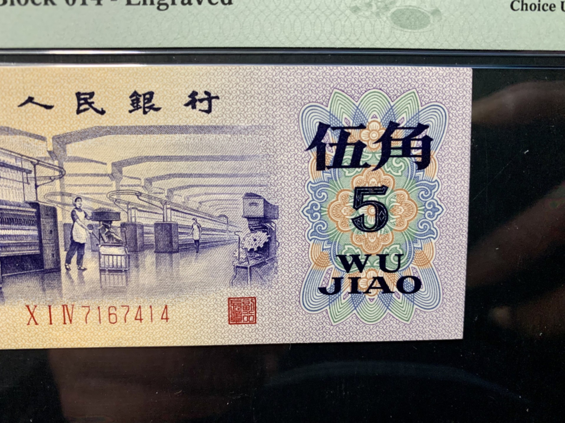 北极狼藏苑社限时精品（37）