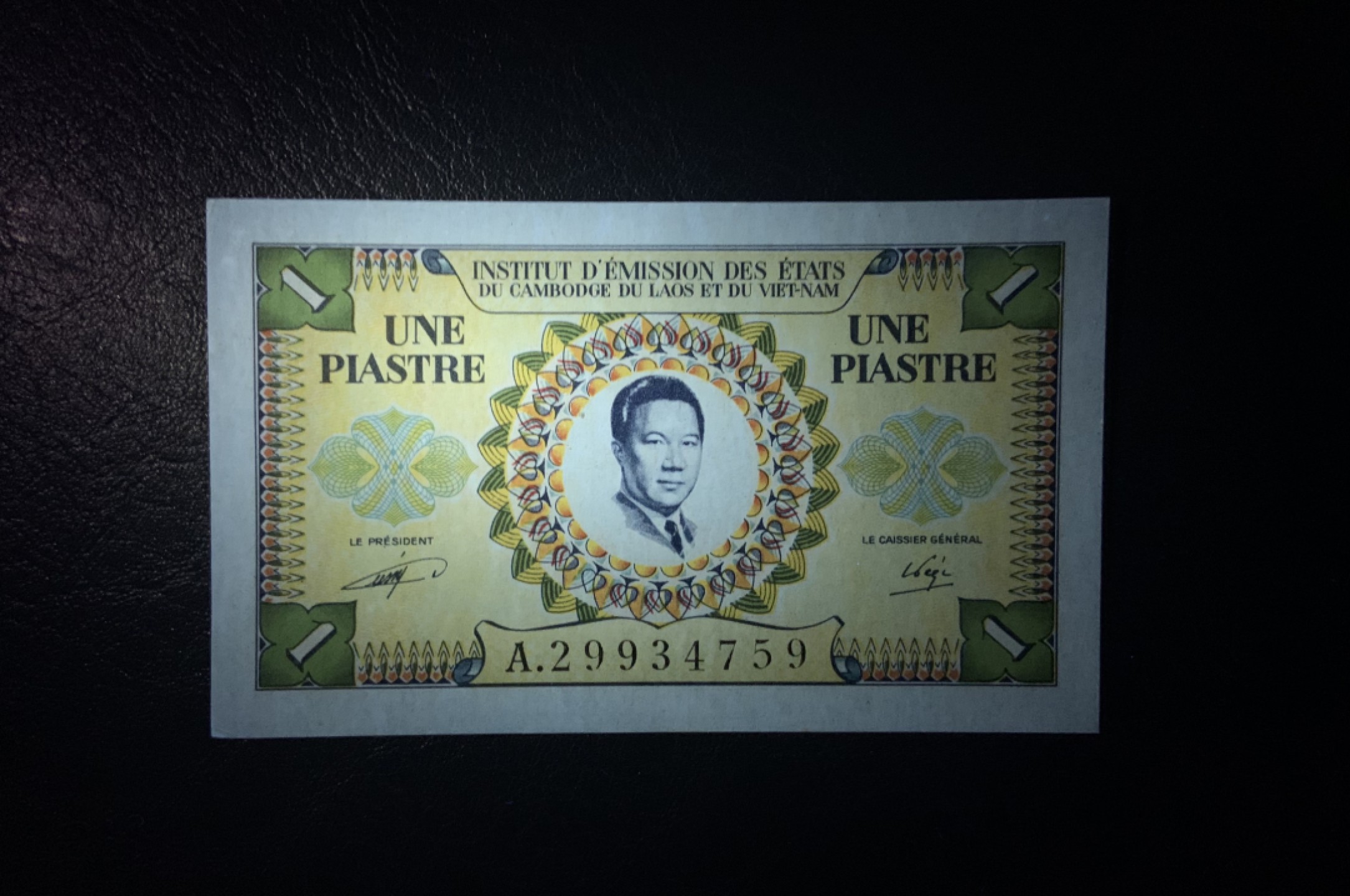 收藏联盟Quantum Auction 第222期拍卖 法属印度支那1953年越南版1皮阿斯特 品相UNC- 保大帝 稀少