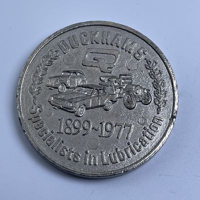 零佣金，「铜匠收藏」散币 第【23】场拍卖，期待您的参与 - 1977 杜克汉姆石油 纪念女王登基25周年 镍章 直径：45.2mm