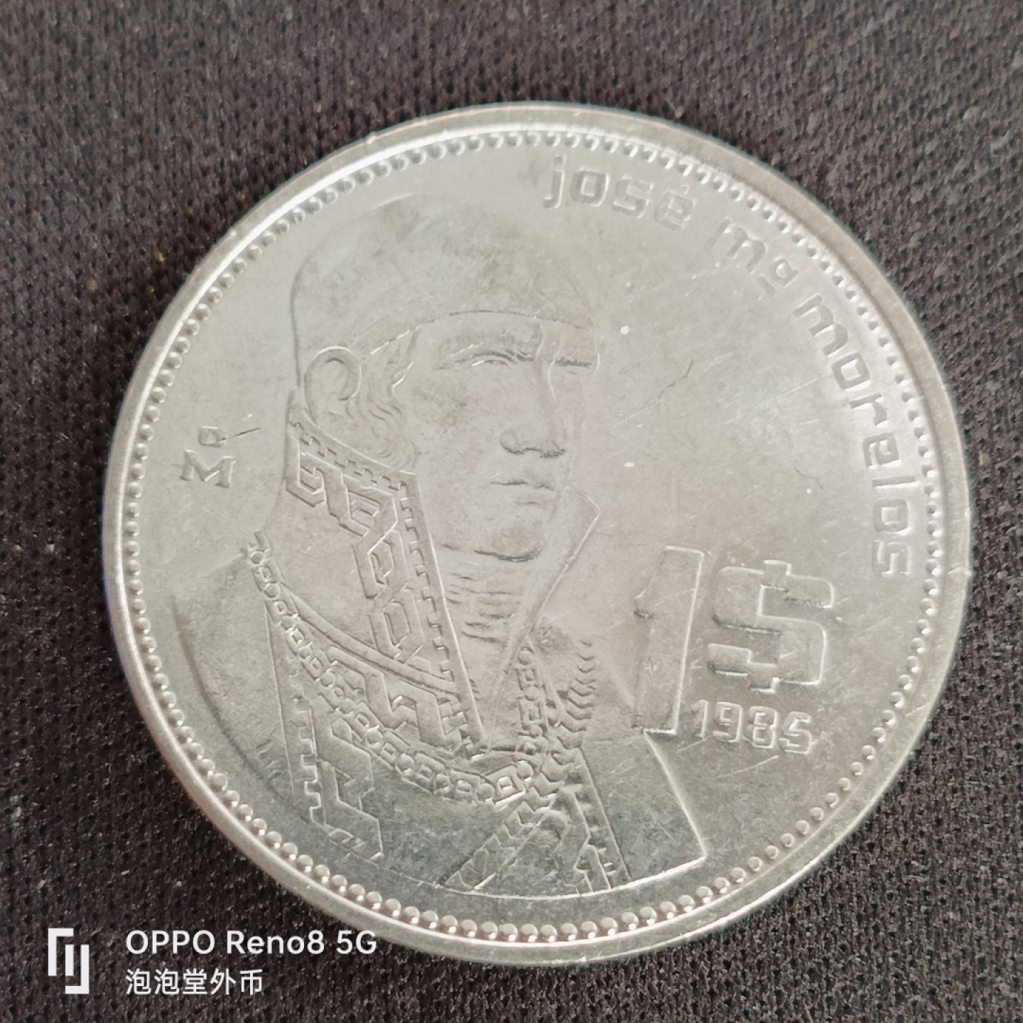 泡泡堂微拍第四十九幕硬币捡漏专场👿👿，零佣金，零押金，累计满二十元包邮 墨西哥一刀。