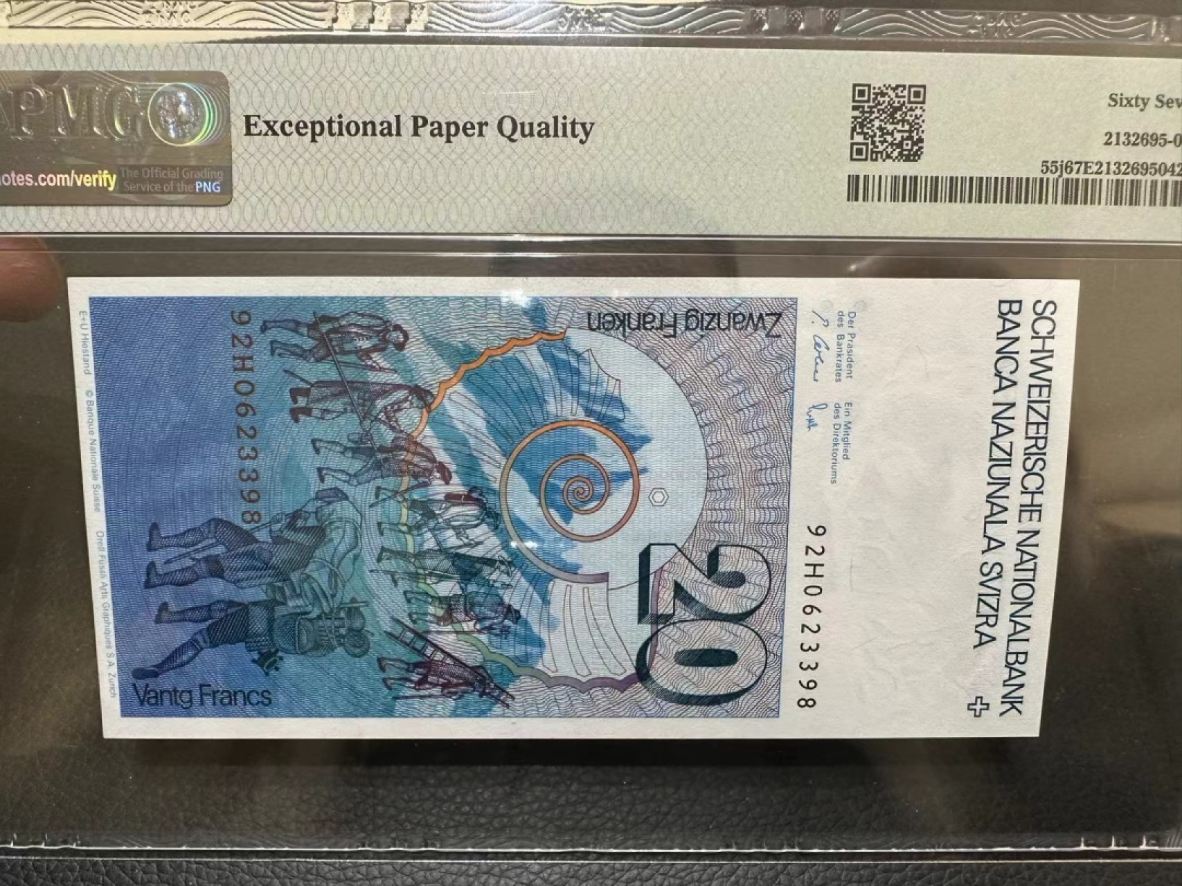 《外钞收藏家》第二百二十八期 1992年瑞士人像版20法郎 PMG67 无47尾8