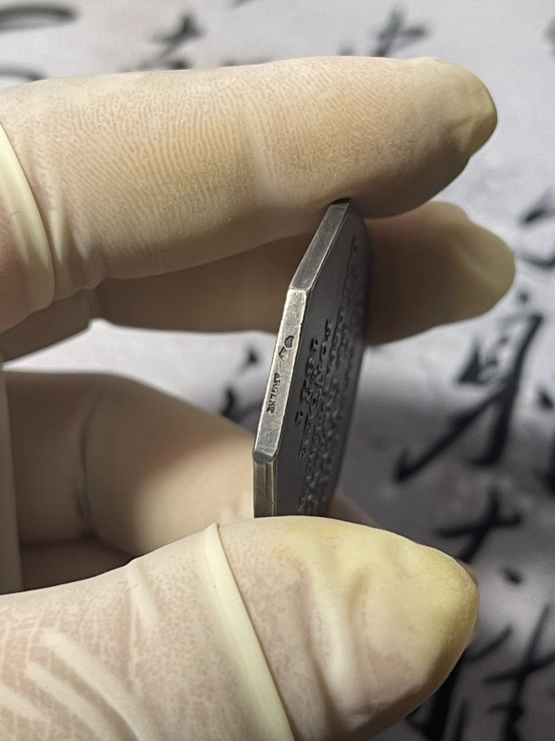 第七场，法国艺术章牌代币拍卖（实时专场） 法国查理十世建筑计划八角银章