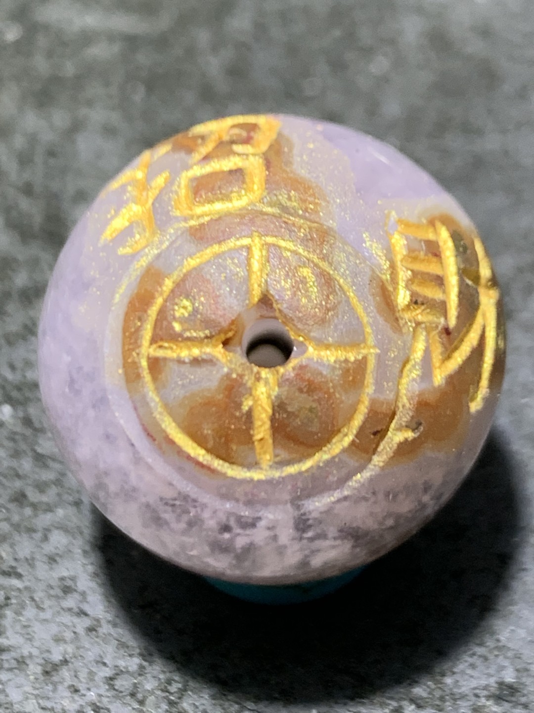 精美亚光冰飘糖心战国红玛瑙雕刻招财进宝珠一颗！