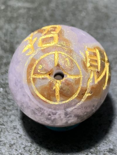 精美亚光冰飘糖心战国红玛瑙雕刻招财进宝珠一颗！ - 精美亚光冰飘糖心战国红玛瑙雕刻招财进宝珠一颗！