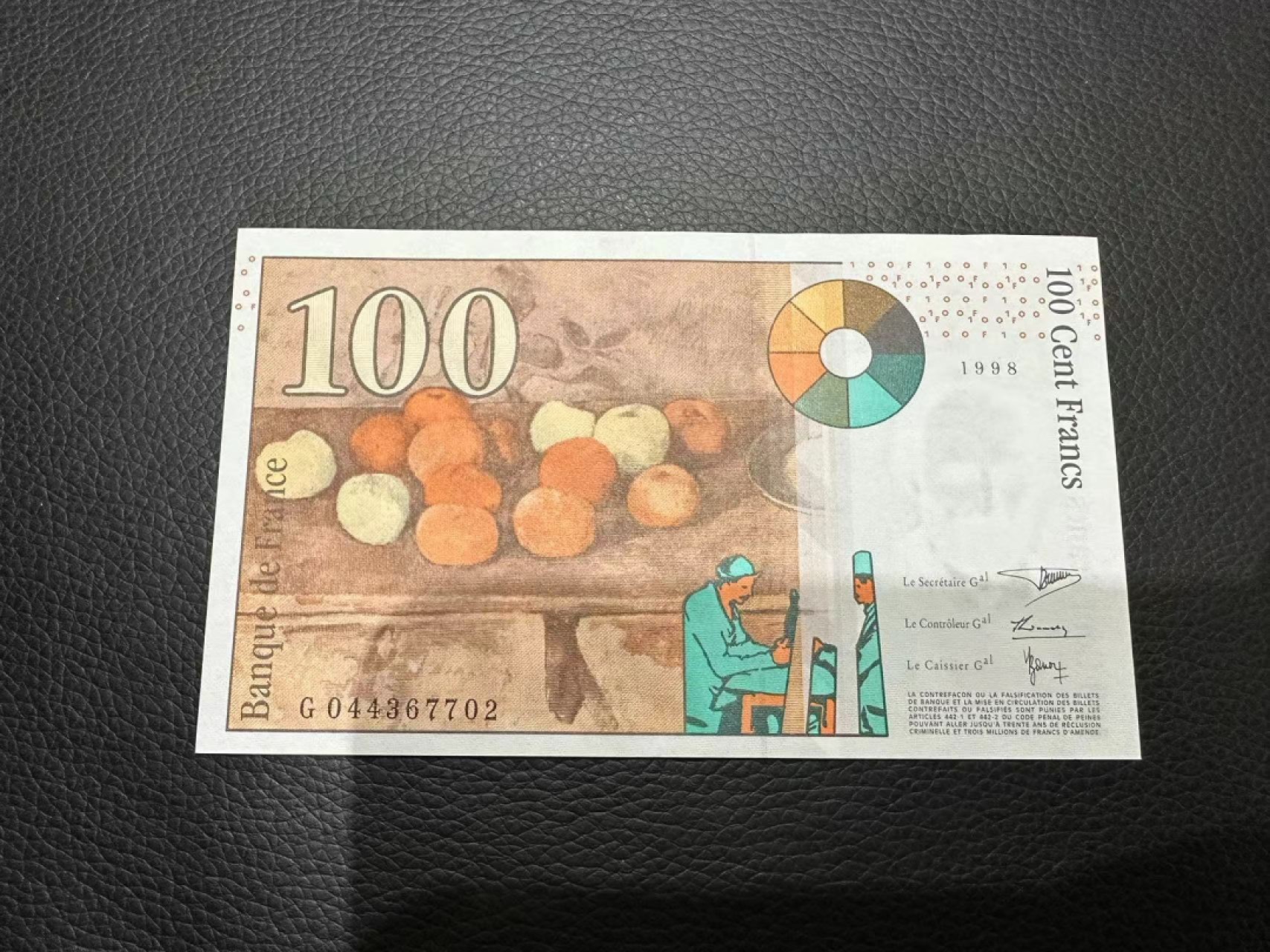 《外钞收藏家》第二百二十八期 法国末版100法郎 全新 一个轻微荧光瑕疵 尾02