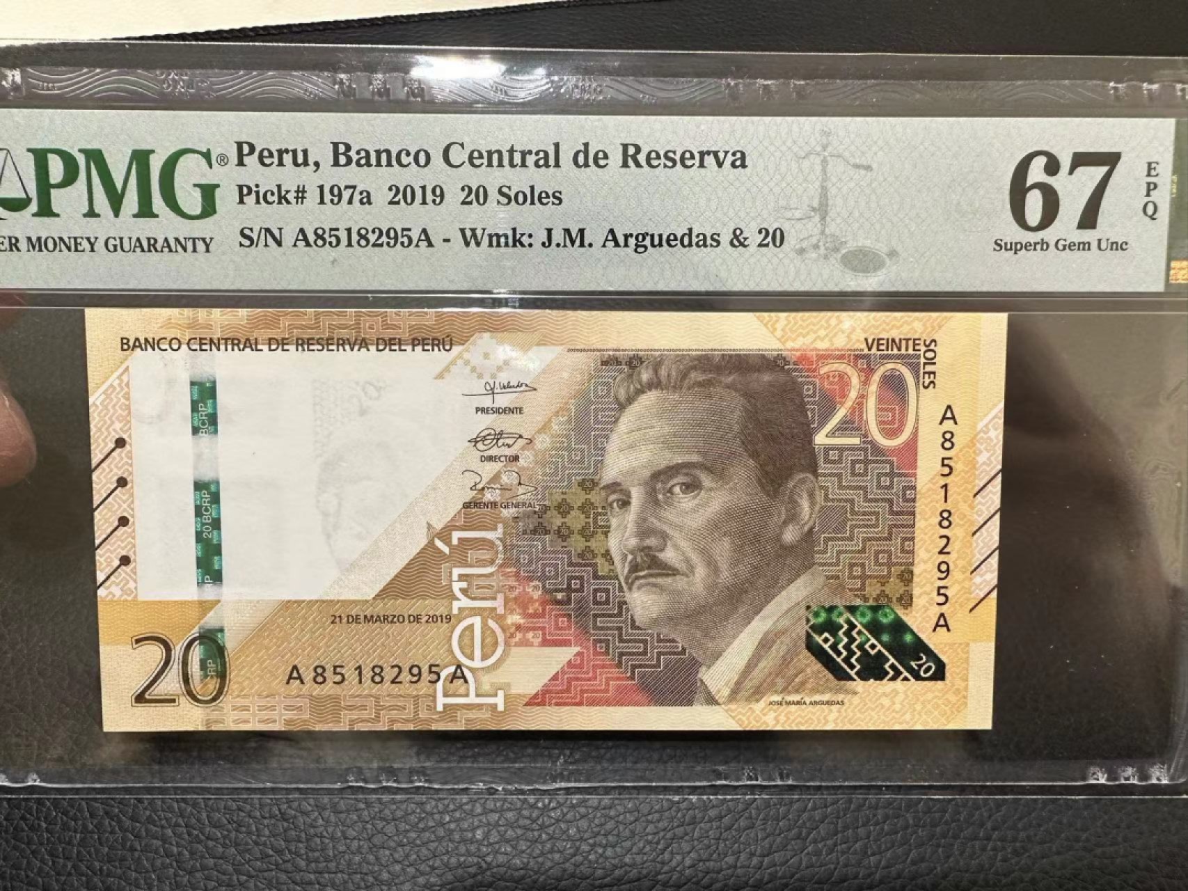 《外钞收藏家》第二百二十八期 2019年秘鲁20 AA冠 PMG67 无47