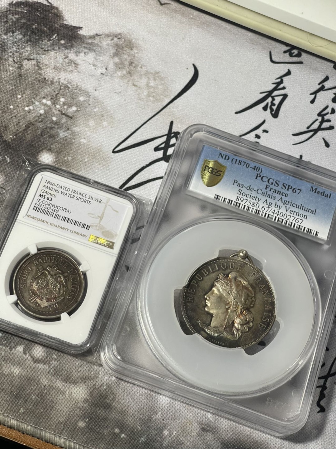 第七场，法国艺术章牌代币拍卖（实时专场） 法国加来海峡中央农业协会银质奖章pcgs评级sp67