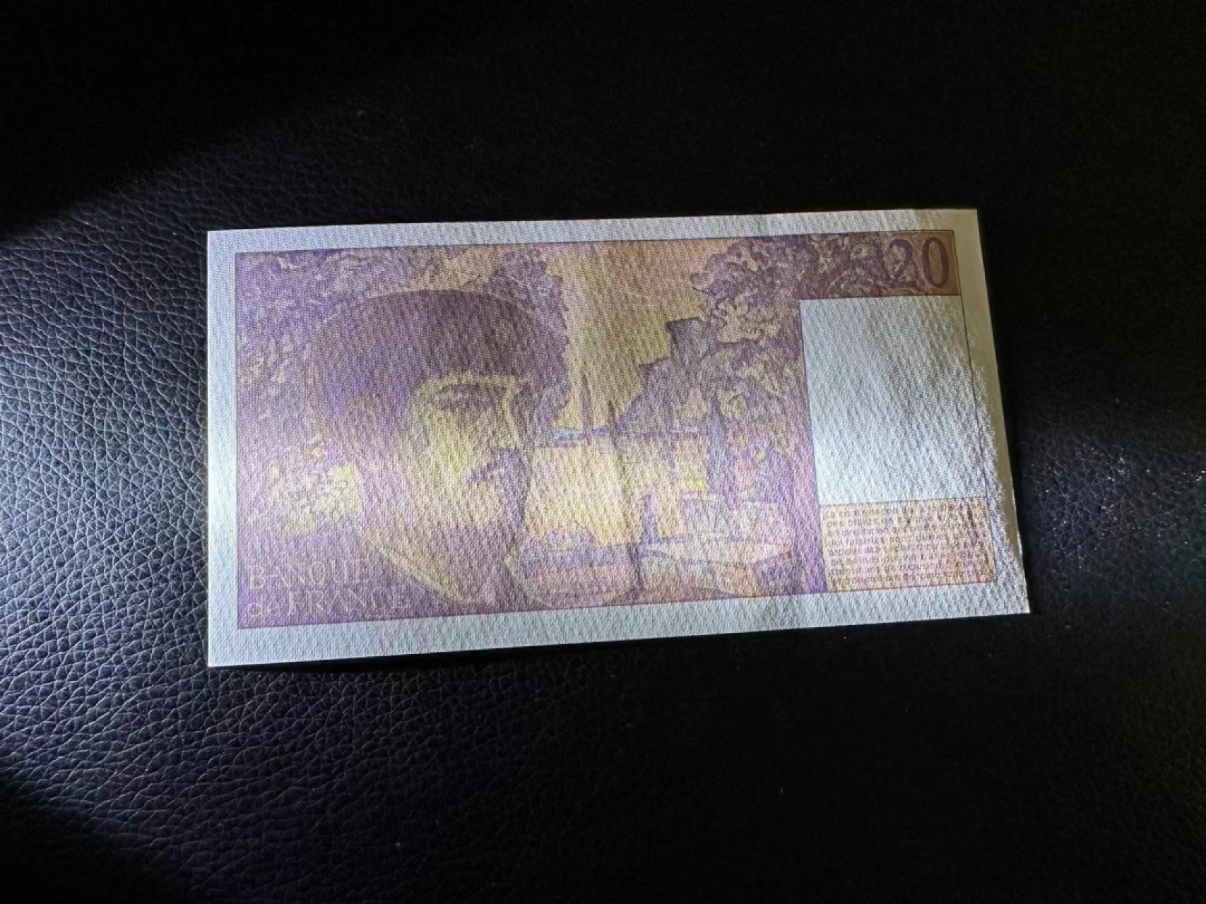 《外钞收藏家》第二百二十八期 1997年法国20法郎 全新UNC