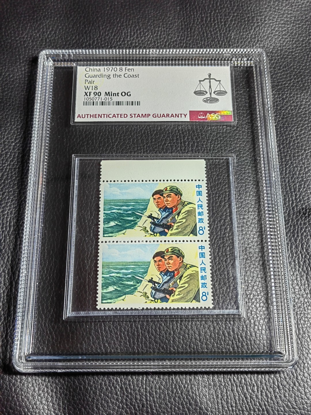 洪涛臻品批发群  精选邮票限时拍卖第一百三十二期 文18  35分海防2连  2连   ASG90 OG高分，大盒内衬，可做摆件，非常漂亮，文革精品票，喜欢不要错过