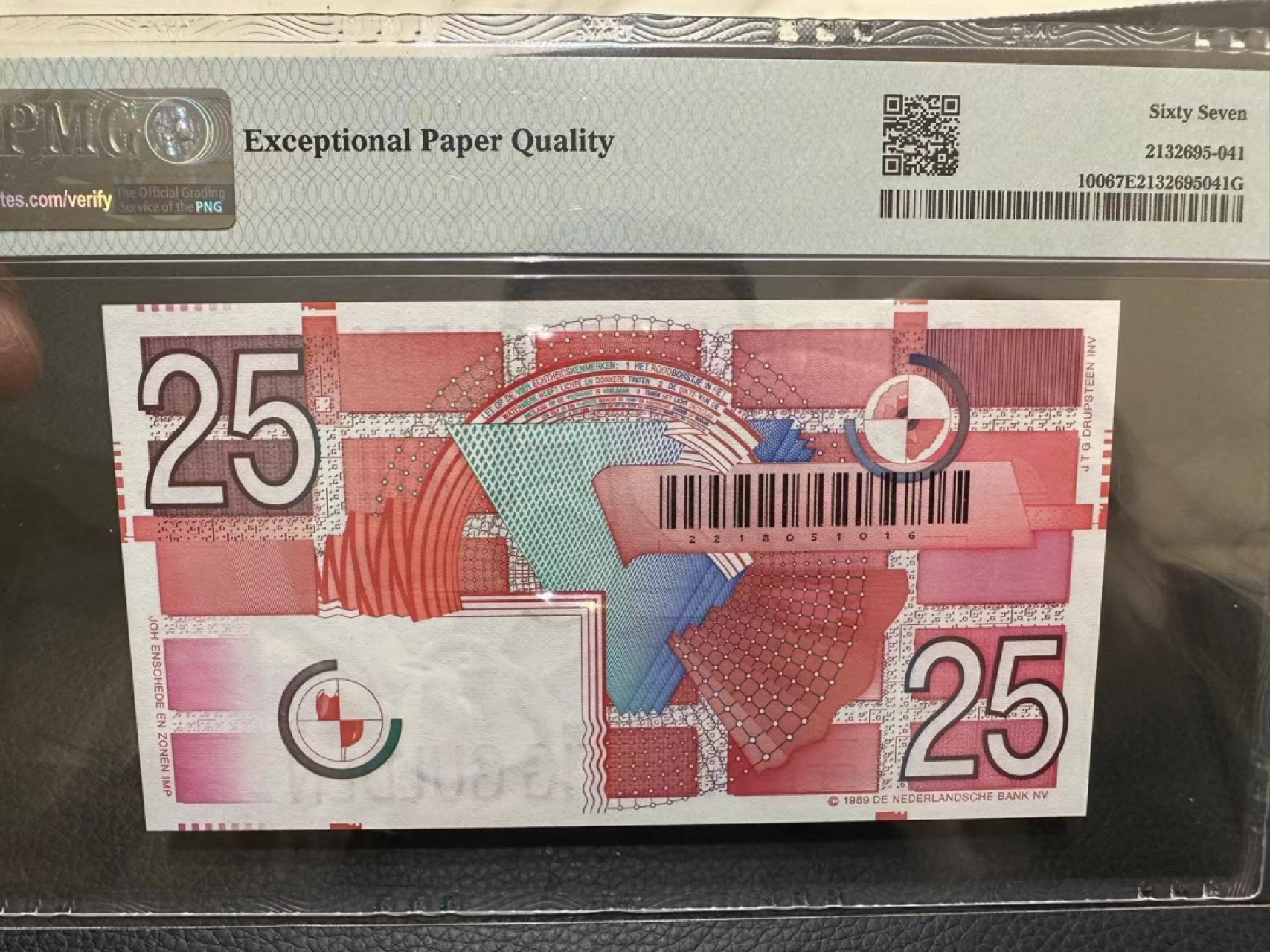 《外钞收藏家》第二百二十八期 1989年荷兰齿轮版25盾 PMG67 无47