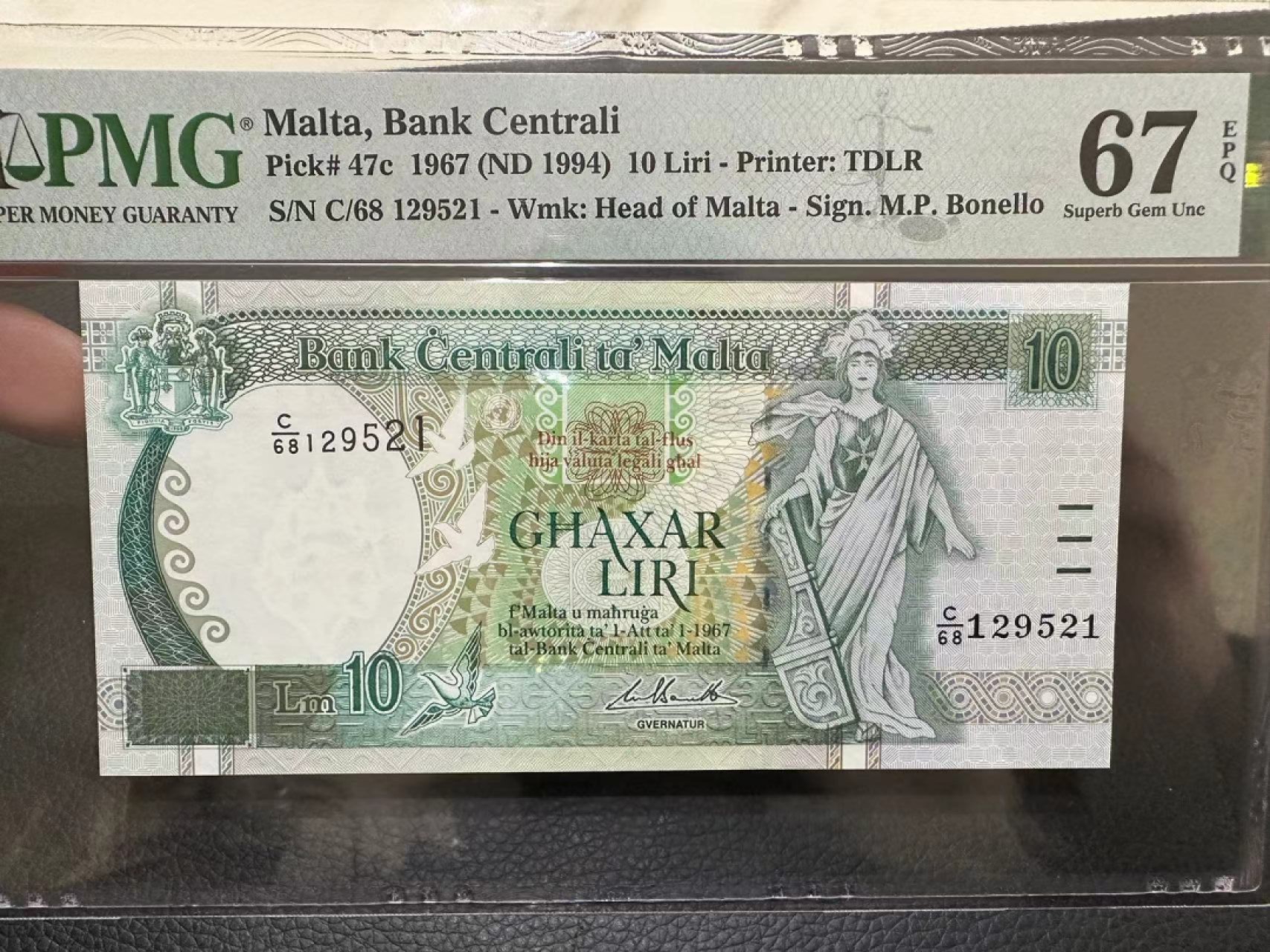 《外钞收藏家》第二百二十八期 1994年马耳他10里拉 PMG67 无47