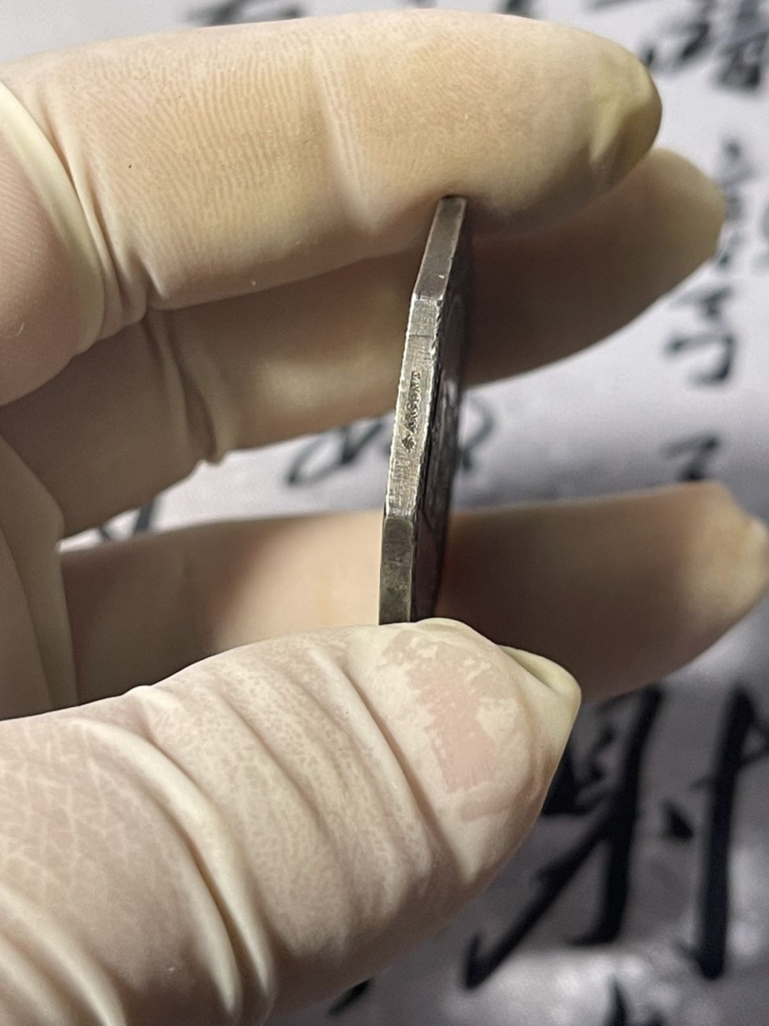 第七场，法国艺术章牌代币拍卖（实时专场） 法国港口景观八角银章