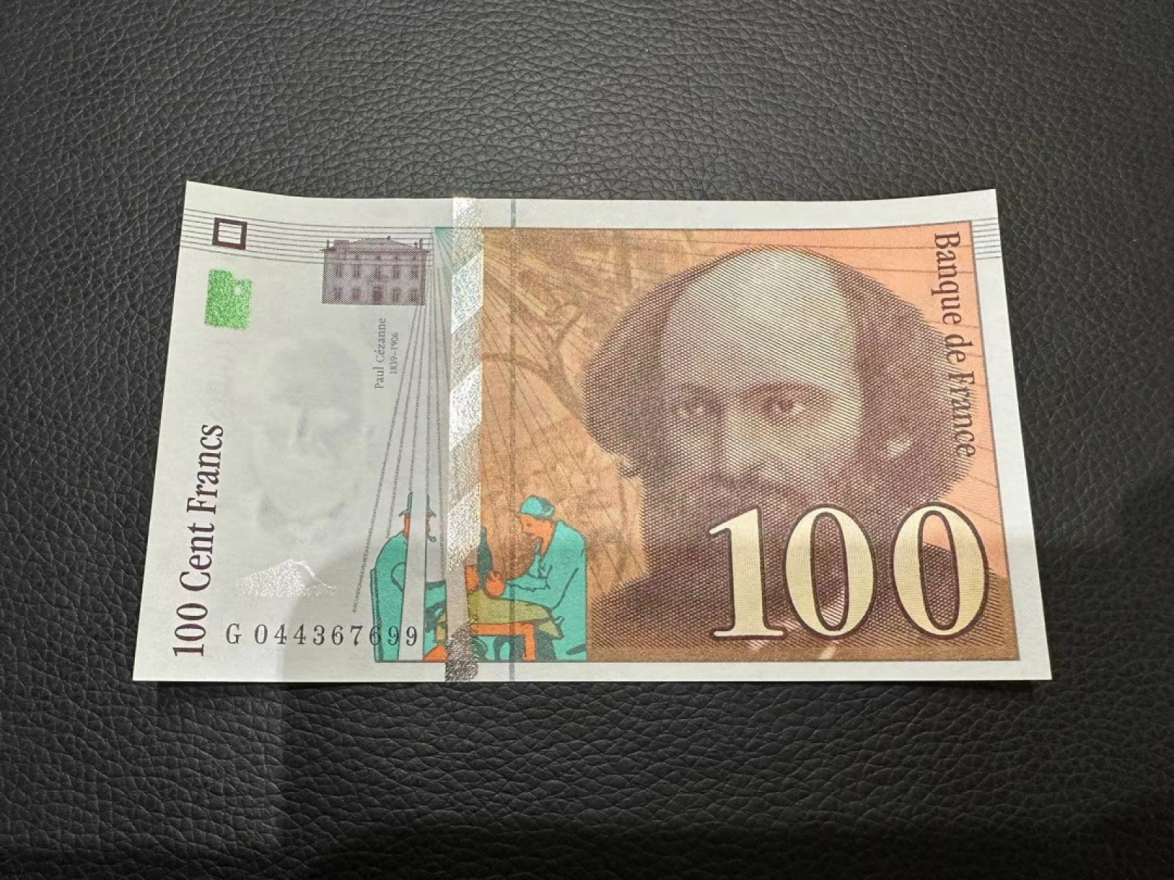 《外钞收藏家》第二百二十八期 法国末版100法郎 全新UNC 尾99