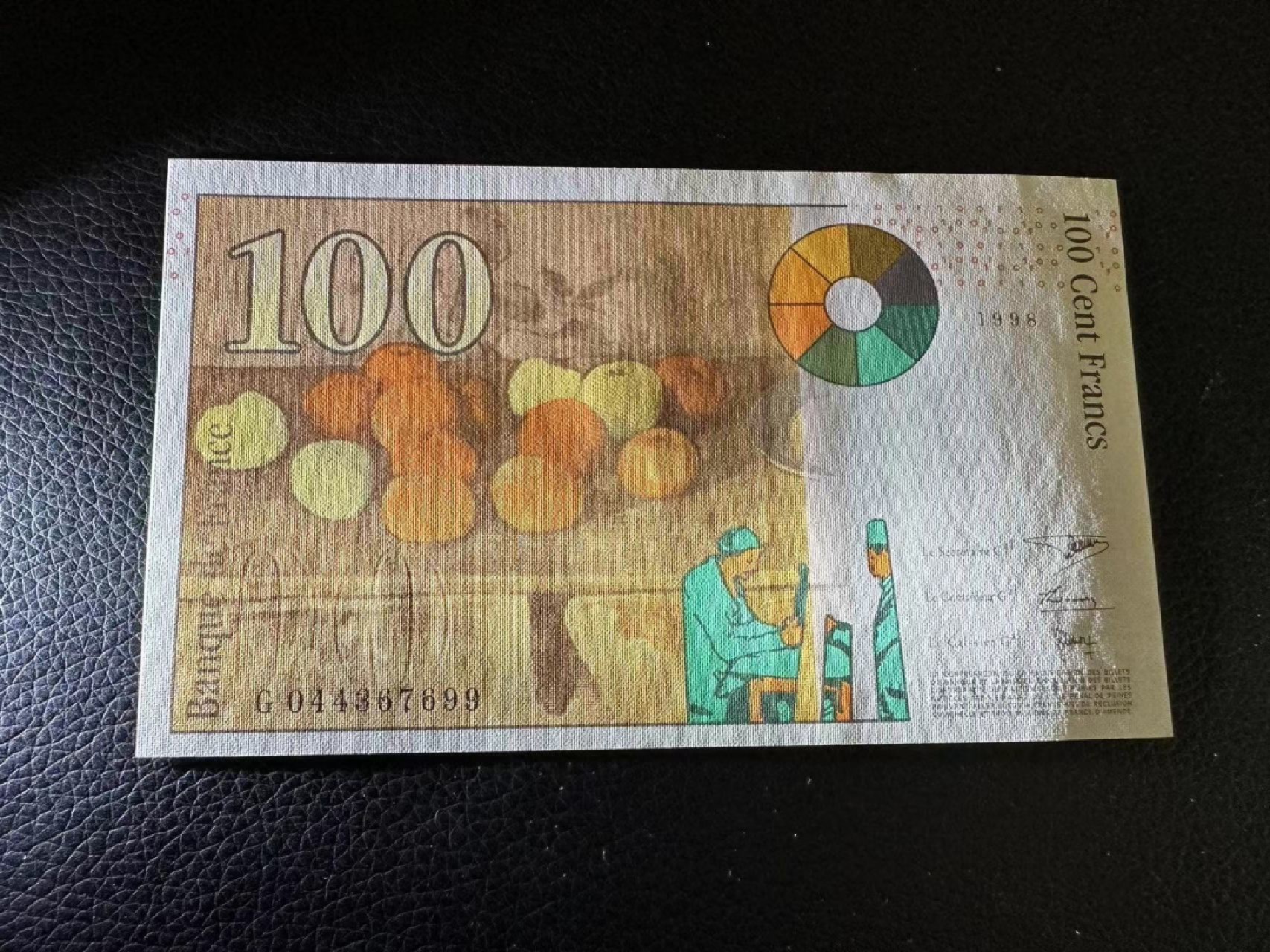 《外钞收藏家》第二百二十八期 法国末版100法郎 全新UNC 尾99