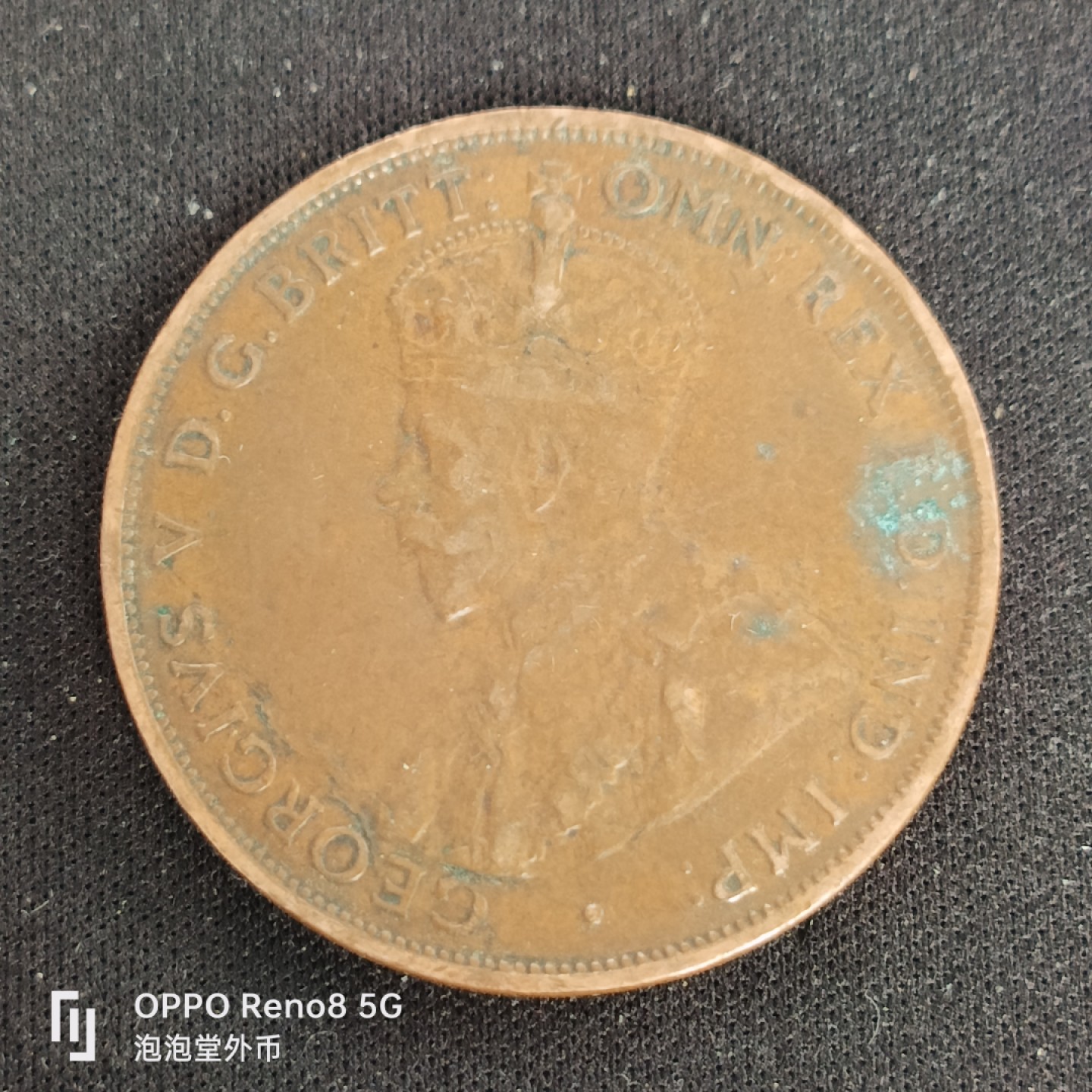 泡泡堂微拍第四十九幕硬币捡漏专场👿👿，零佣金，零押金，累计满二十元包邮 澳大利亚33年1便士